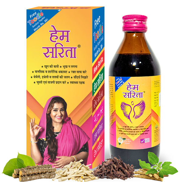 Hem Sarita Ayurvedic Syrup for Women Health 300ML (White Rose)